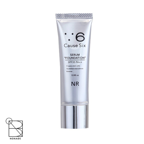 楽天市場】コーズシックスセラムの通販