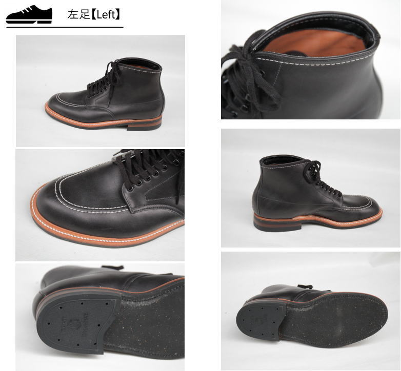 楽天市場】オールデン ALDEN INDY BOOT BLACK インディブーツ 401