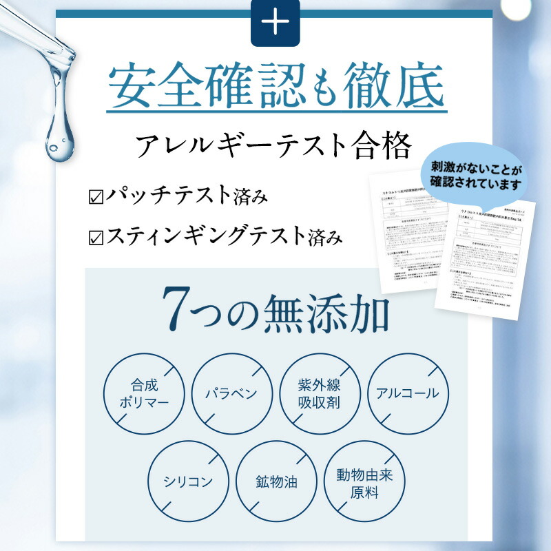 楽天市場】【美容皮膚科 共同開発】 クオルスキン QUAL SKIN