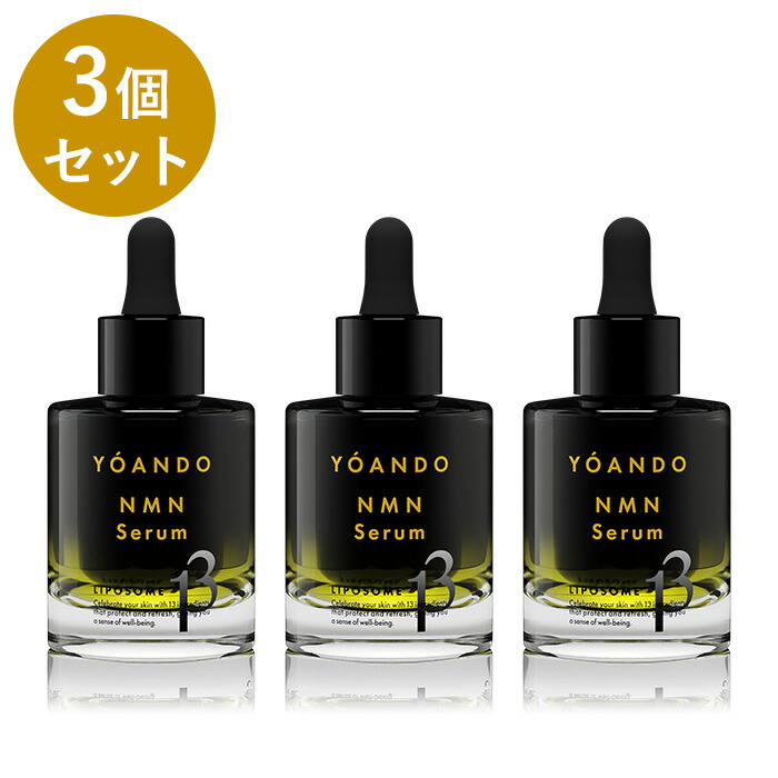 楽天市場】【プレゼント特典あり♪】☆ハーブプレミアムセラムハーブ