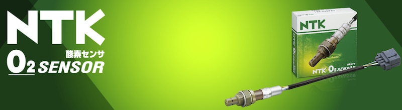 楽天市場】NTK製 O2センサー OZA575-EAF1 1324 スバル サンバー TT1・2