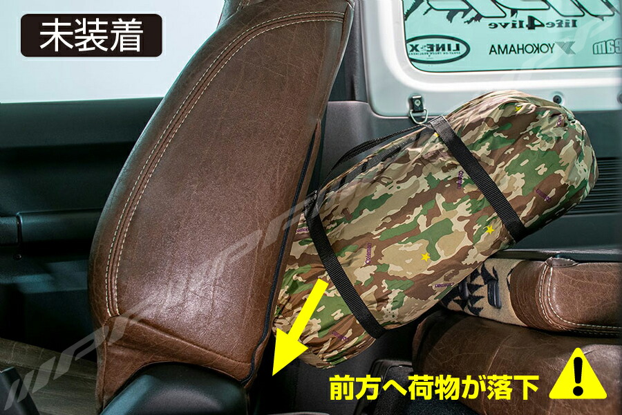 楽天市場】EXJ-01 カーゴエクステンションfor ジムニー JIMNY JB64