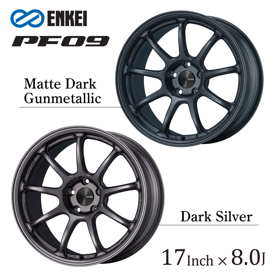 楽天市場】エンケイ PF09 ホイール 17インチ 8J パフォーマンスライン