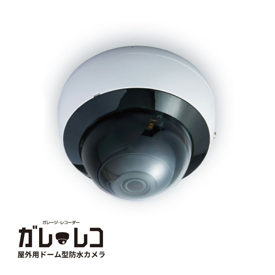 楽天市場】ガレージレコーダーの通販