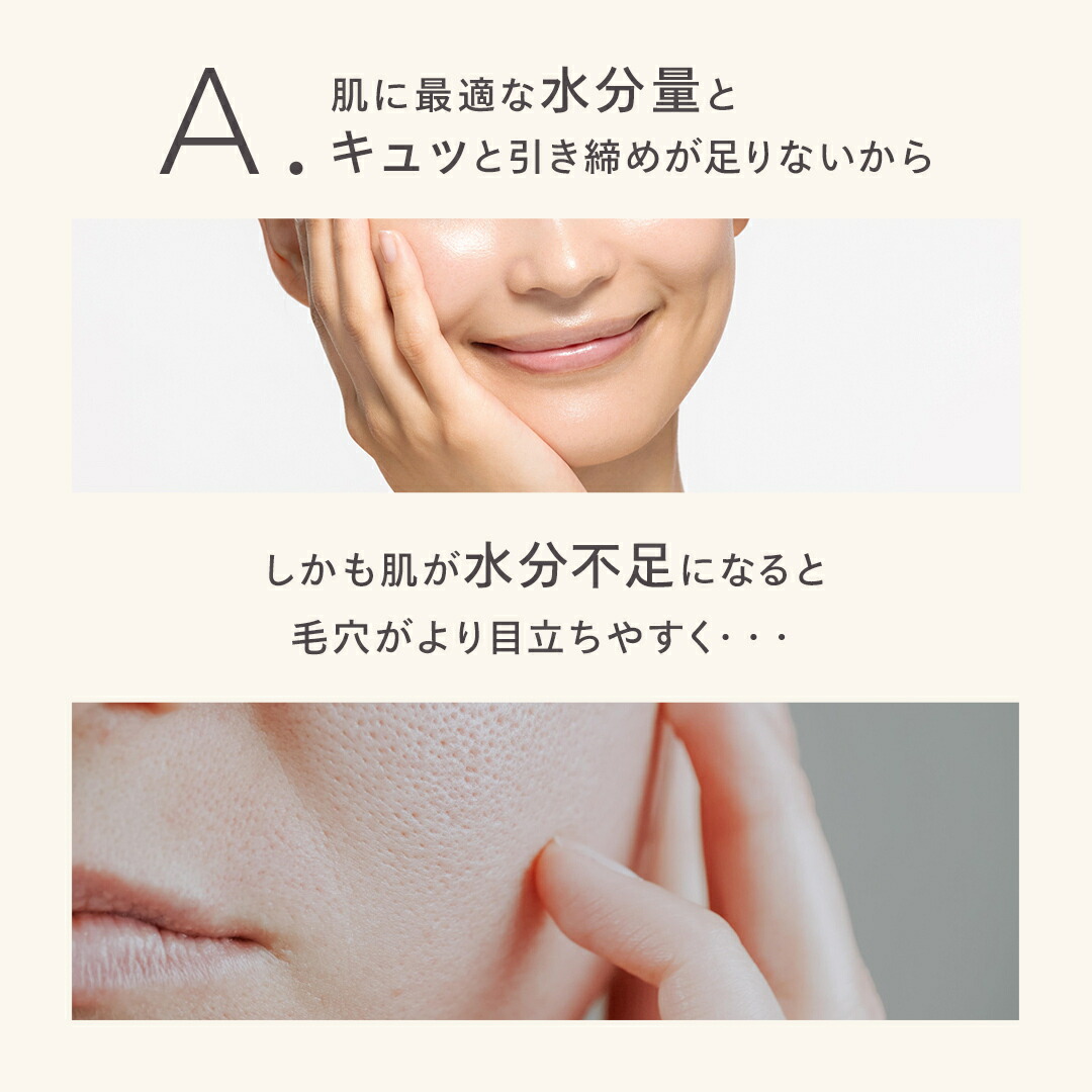 楽天市場】＼SALE期間P最大10倍／【公式】 N organic Basic