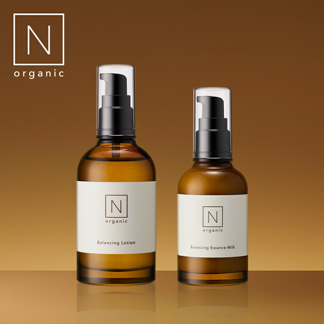 サキナ モイスチャーローション N 化粧水 180ml 2本セット サキナ