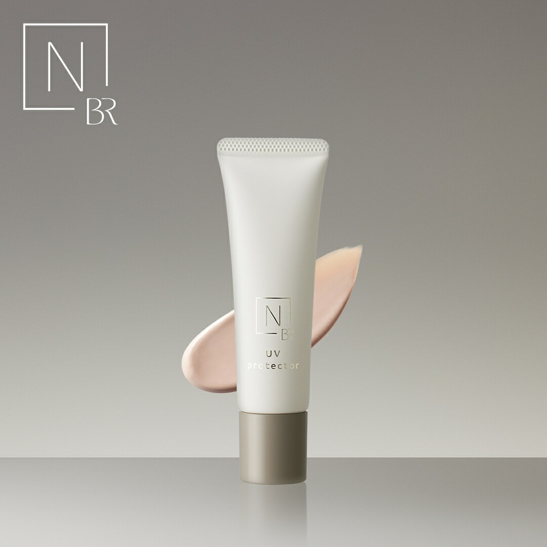 楽天市場】＼SALE期間P最大10倍／香り良い使い心地 【公式】 N organic