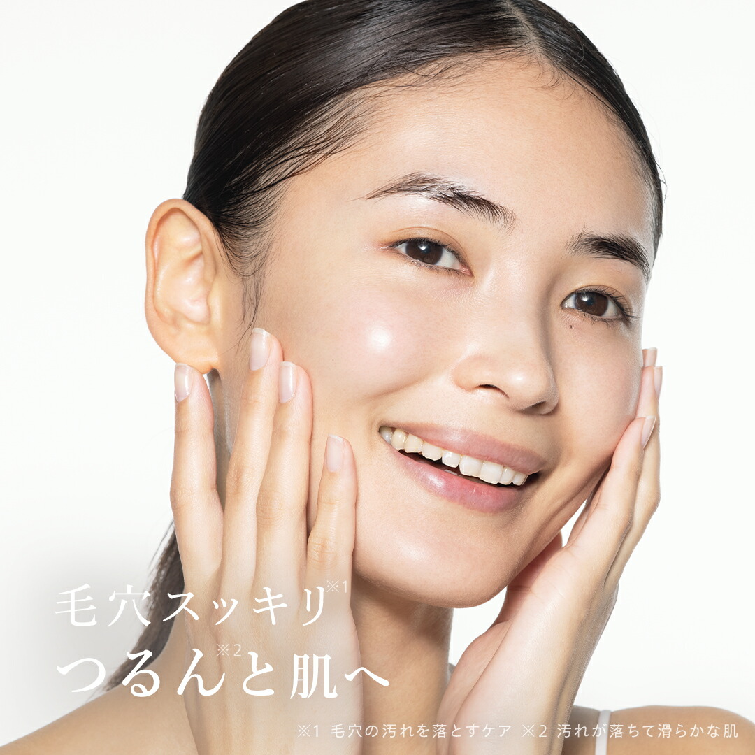 楽天市場】【コラボタオル登場♪】N organic Vie クリアホイップ