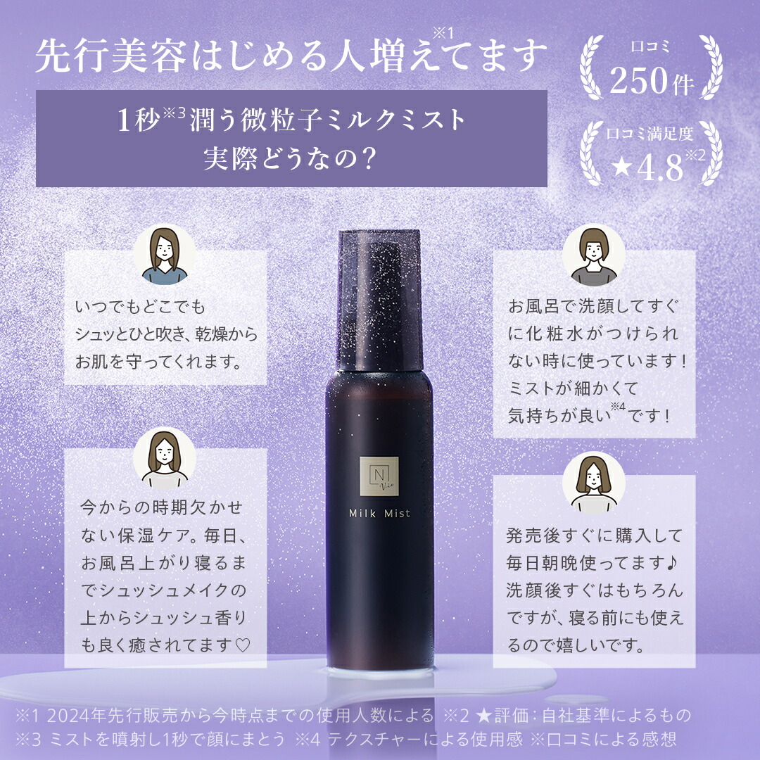 楽天市場】＼SALE期間P最大10倍／“癒しのひととき 化粧直しにも使える