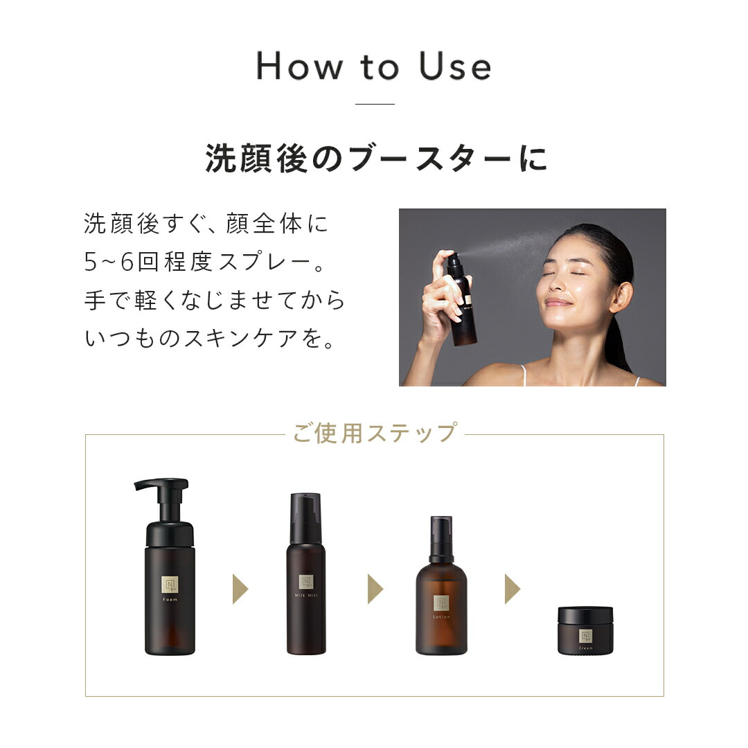 楽天市場】＼SALE期間P最大10倍／“癒しのひととき 化粧直しにも使える