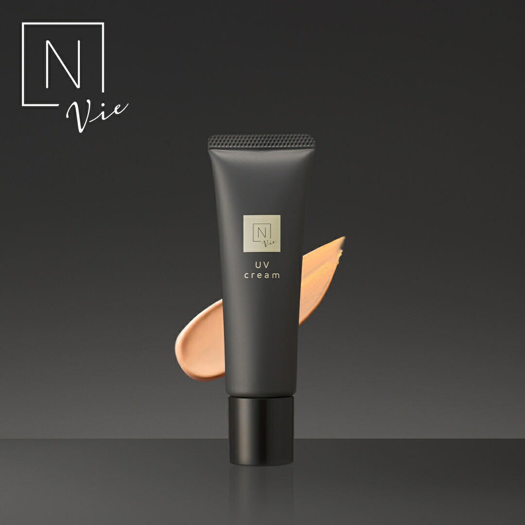 楽天市場】＼SALE期間P最大10倍／香り良い使い心地 【公式】 N organic