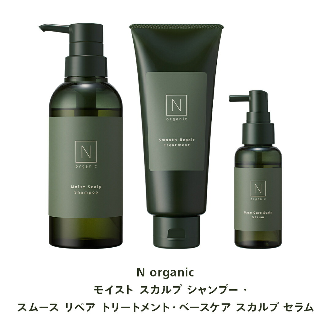 楽天市場】＼SALE期間P最大10倍／“香りに包まれながらヘアケアタイム