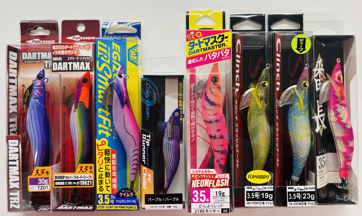 DARTMAX TRZ エギ 30g 40gセット ダートマックスTR エギ 30g 40g 18個