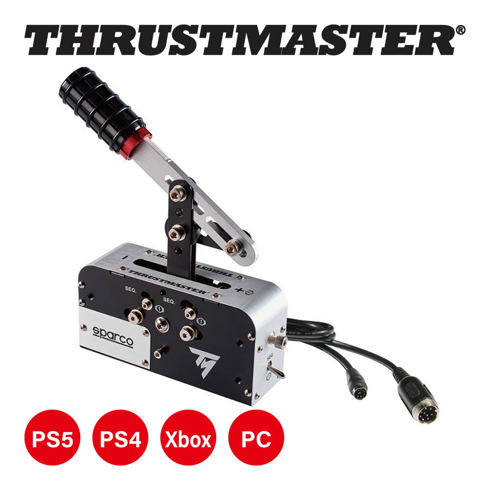 楽天市場】Thrustmaster スラストマスター TSS Handbrake Sparco Mod+
