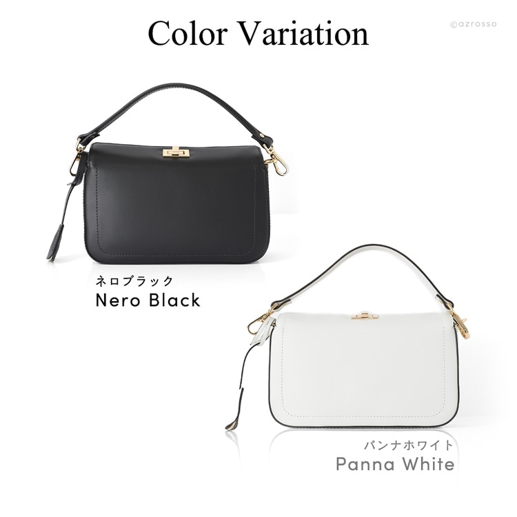 楽天市場】ハンドバッグ レディース 小さめ 白 ワンハンドル バッグ