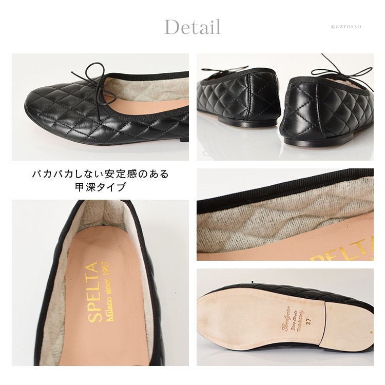 楽天市場】サイズ交換 送料無料 スペルタ バレエ シューズ SPELTA