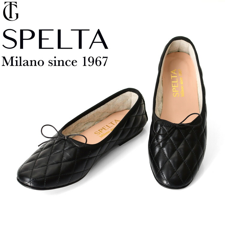 楽天市場】サイズ交換 送料無料 スペルタ バレエ シューズ SPELTA