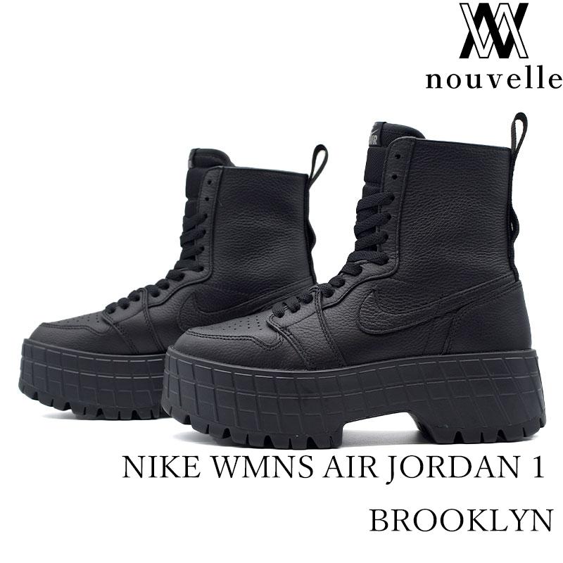 楽天市場】NIKE ナイキ WMNS AIR JORDAN 1 BROOKLYN エア ジョーダン