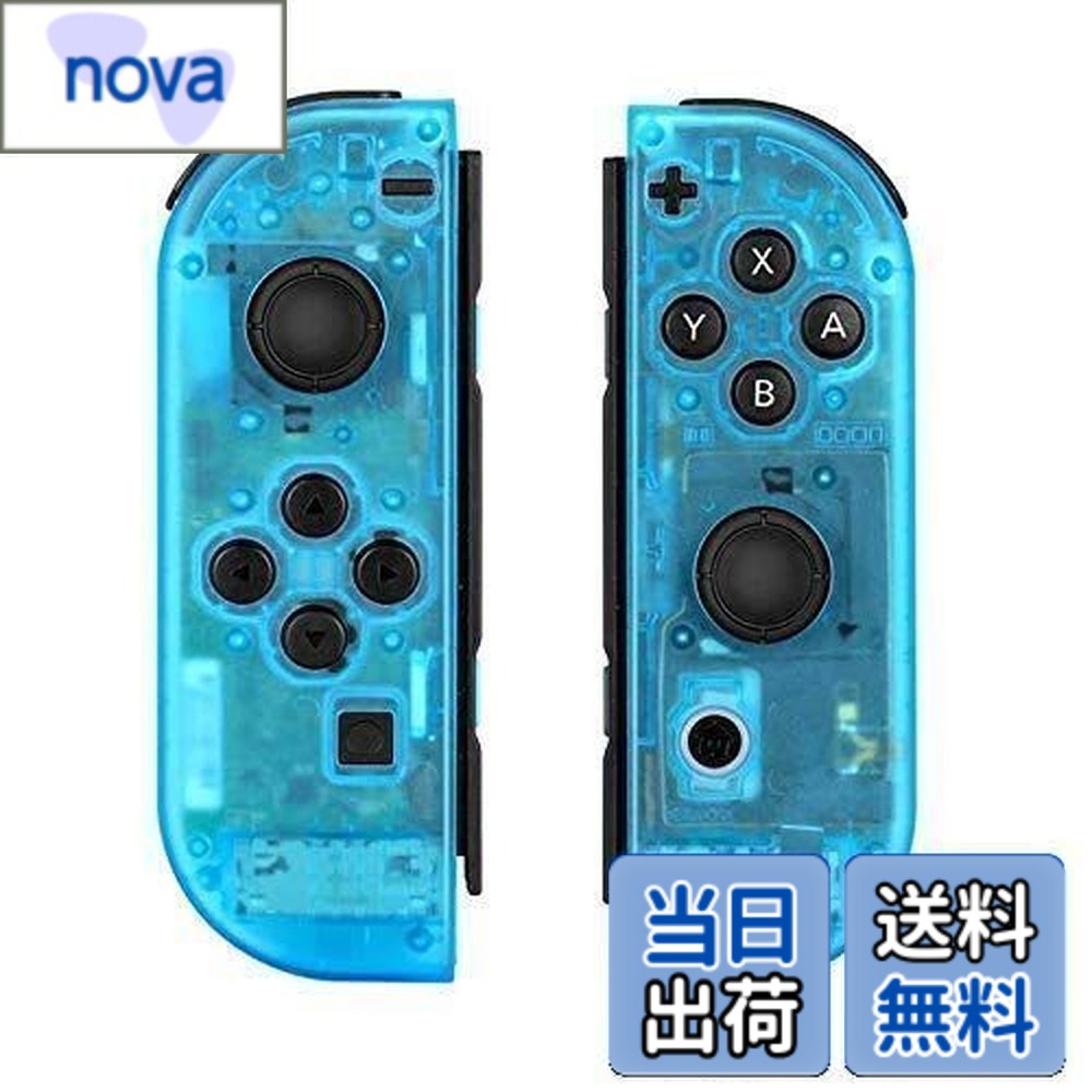 楽天市場】【送料無料】ZOYUBS Switch ニンテンドースイッチ Joy-Con