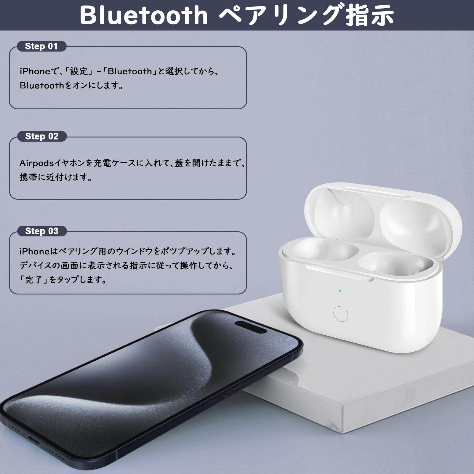 楽天市場】【送料無料】Podick 充電ケース、Airpods Pro 第1世代&第2