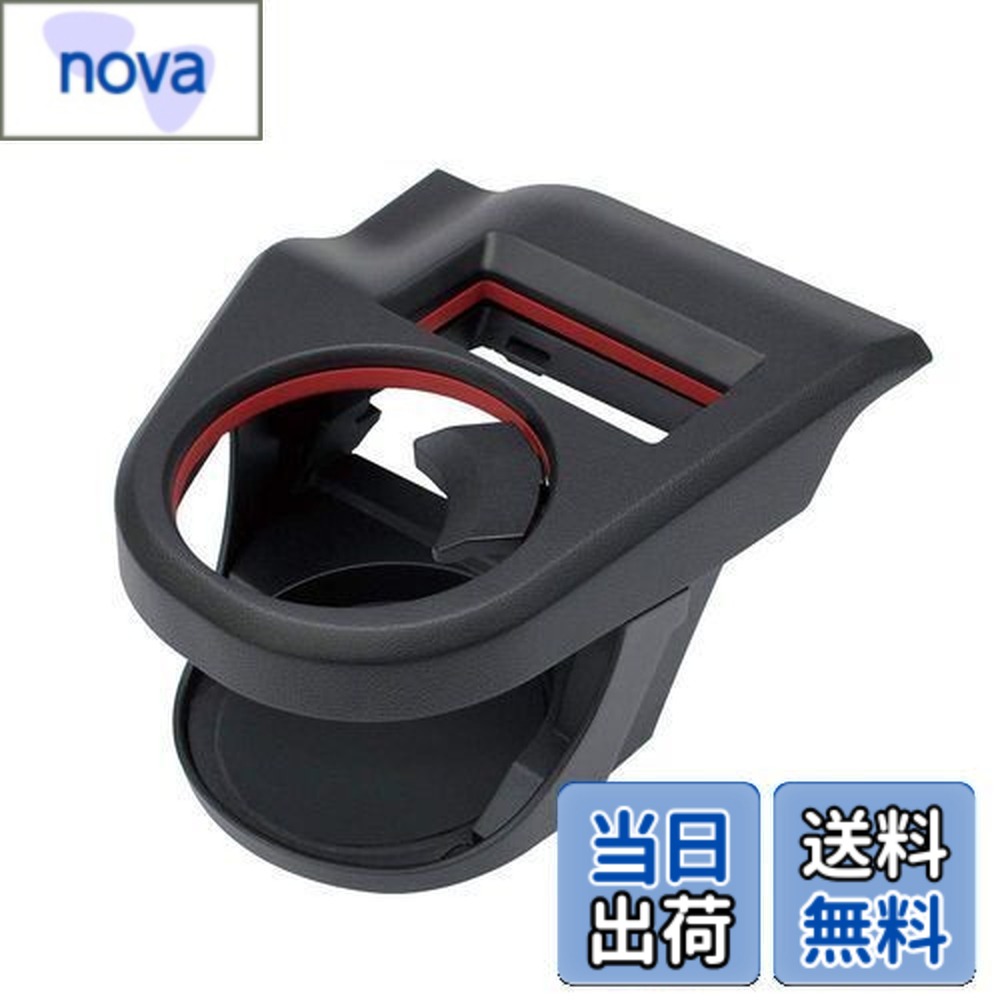 楽天市場】【送料無料】槌屋ヤック(Tsuchiya Yac) 車種専用品 スズキ