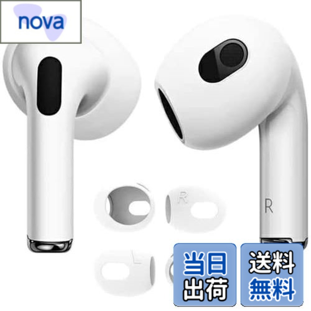 AirPods Pro2 ケース／ケーブル／イヤーピース付き A2698 AirPods Pro2