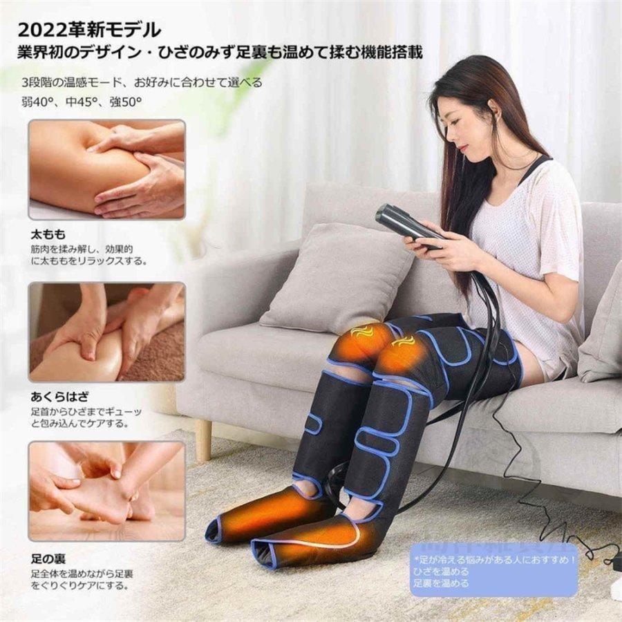 楽天市場】フットマッサージャー エアーマッサージャー マッサージ器