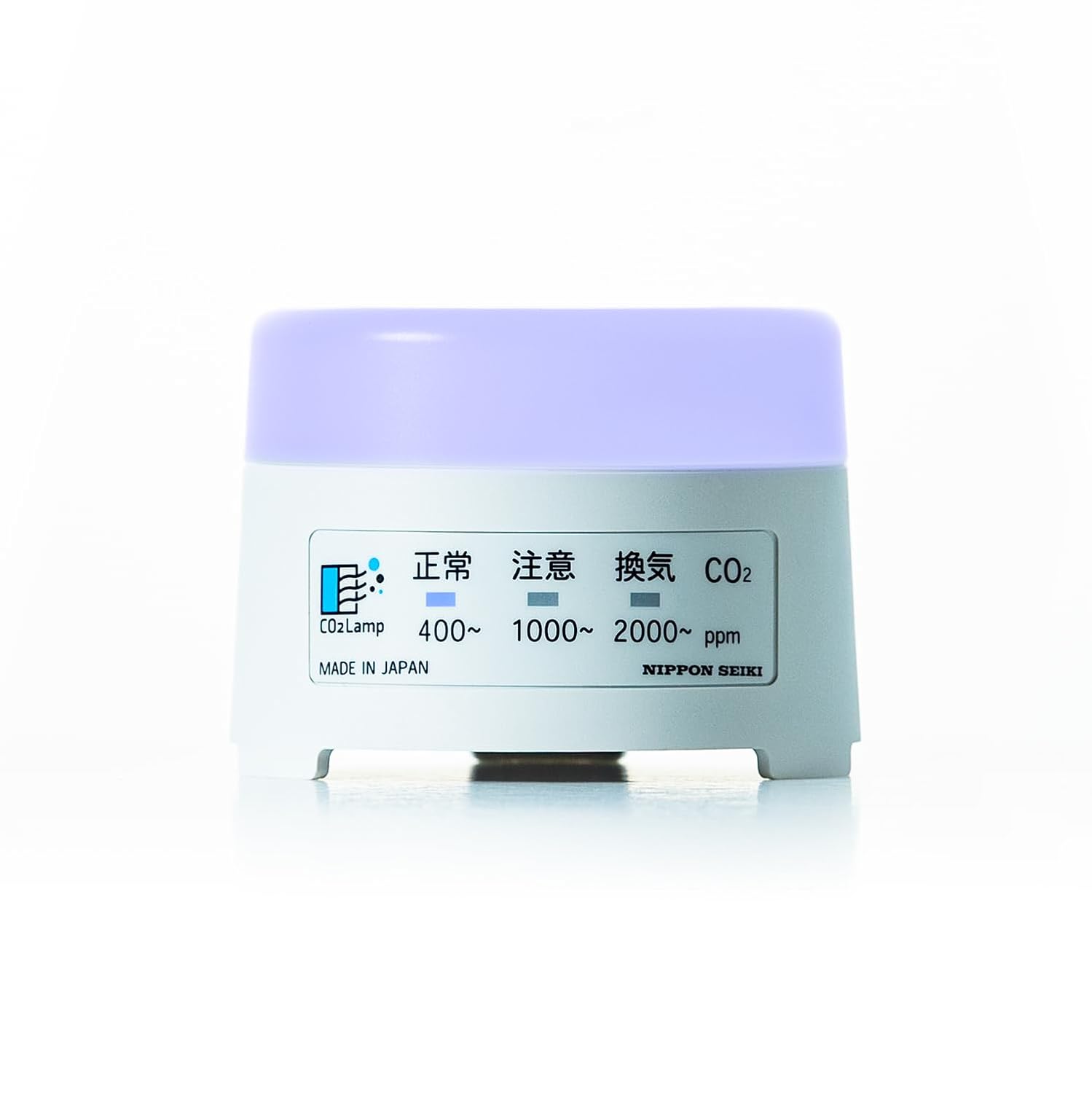 楽天市場】【日本精機】 CO2Lamp CO2センサー 白 二酸化炭素測定器