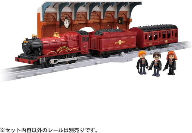 楽天市場】プラレール ハリー・ポッター ホグワーツ特急 : トイ