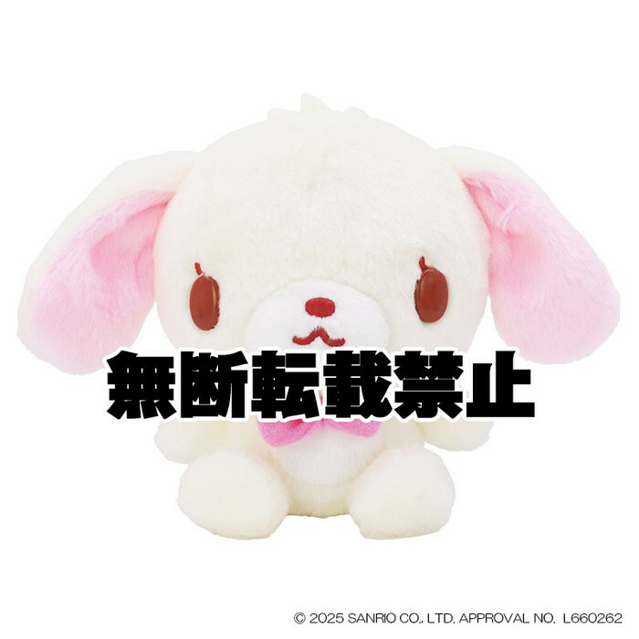 楽天市場】サンリオ シュガーバニーズの通販
