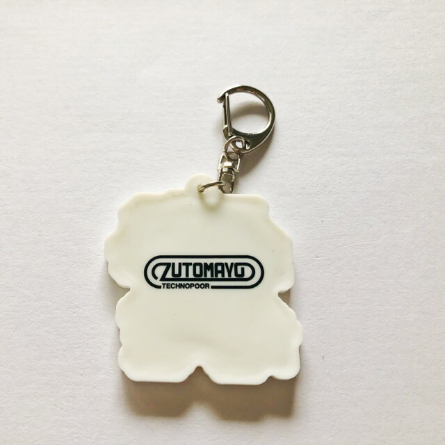 楽天市場】ずっと真夜中でいいのに。 ずとまよ ラバーキーホルダー 3種