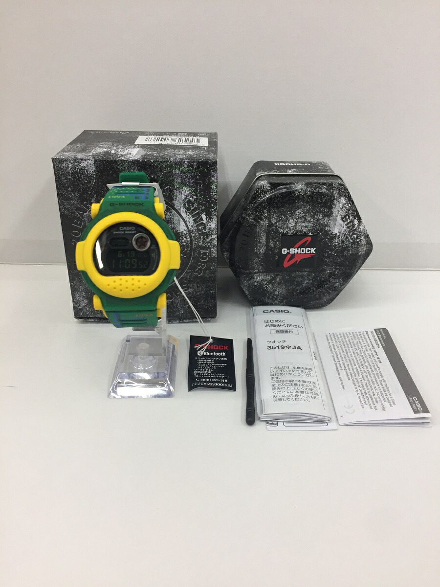 楽天市場】【送料無料】CASIO G-SHOCK G-B001RG-3JR【新古品】【003