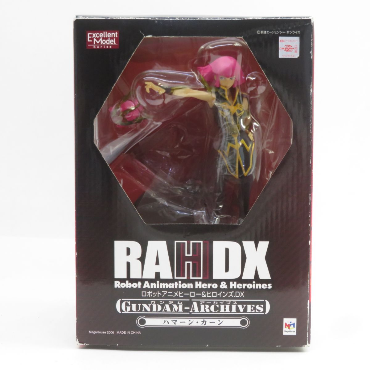 NTハマーンプロモセット ✓#ガンダムカードゲーム 🉐特価シングル🉐 NT