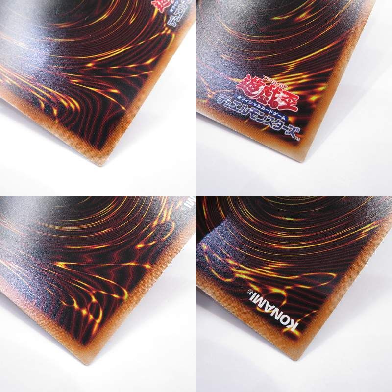 楽天市場】遊戯王 灰流うらら RC04-JP009 HR ホログラフィック ※中古