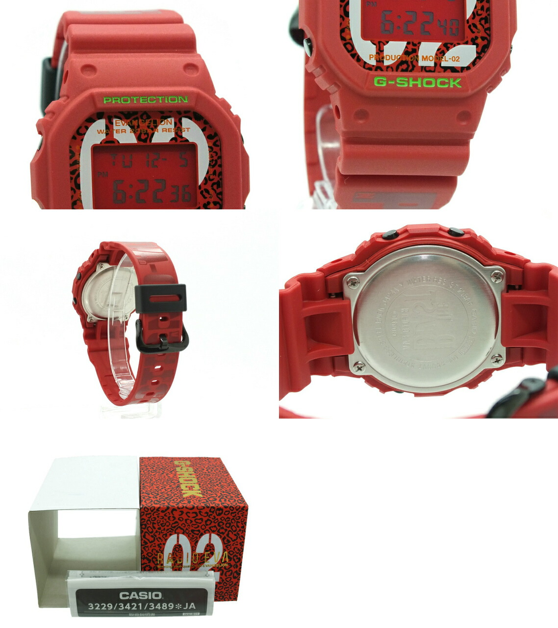 楽天市場】【中古】CASIO G-SHOCK DW-5600VT EVA-02 THE BEAST MODEL