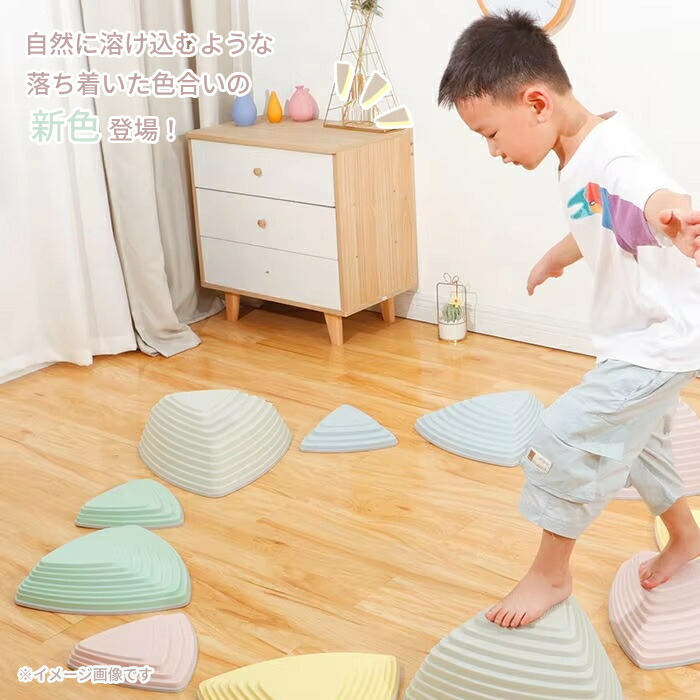 楽天市場】バランスストーン 11個セット バランス トレーニング