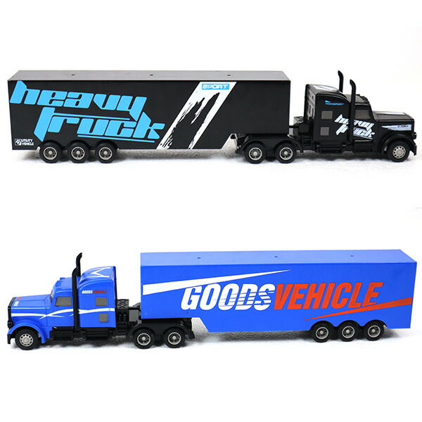 楽天市場】RCトラック トレーラーラジコン プロポ付き 大型トレーラー