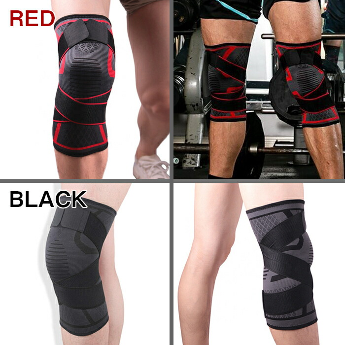 楽天市場】膝サポーター ひざ サポーター 膝 ひざ ランニング クロス