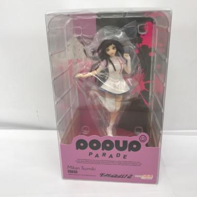 楽天市場】【未開封】POP UP PARADE 罪木蜜柑 「ダンガンロンパ1・2