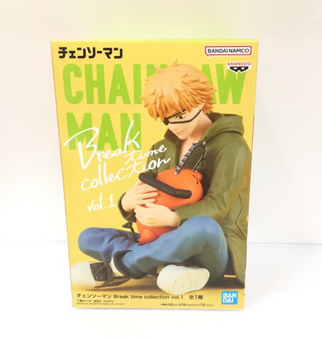 楽天市場】チェンソーマン Break time collection vol.1 デンジ
