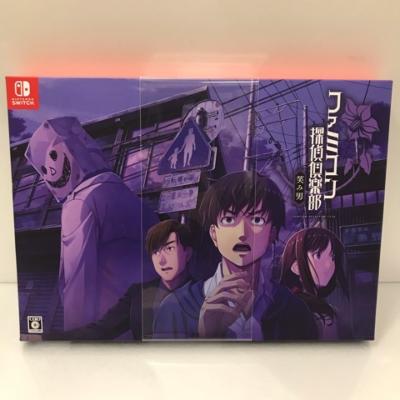 楽天市場】ファミコン探偵倶楽部 笑み男（テレビゲーム）の通販