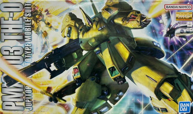 楽天市場】ジ・O（ホビー）の通販