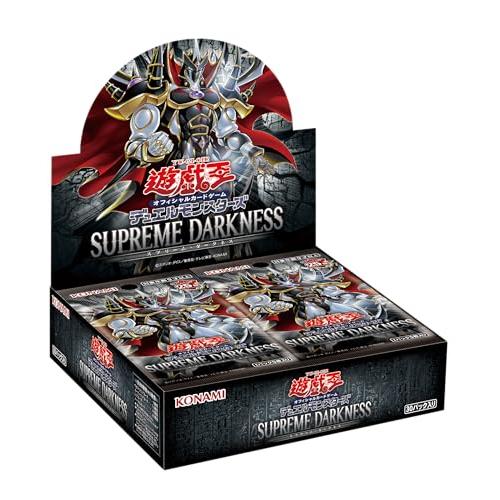 コナミ 遊戯王 デュエルモンスターズ SUPREME DARKNESS [BOX