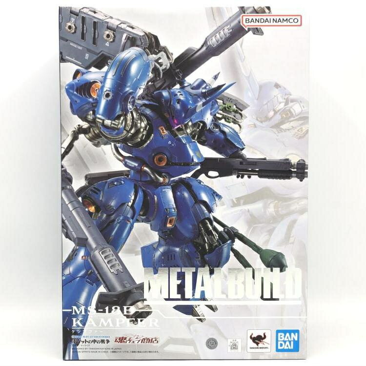 楽天市場】METAL BUILD ケンプファー（ホビー）の通販