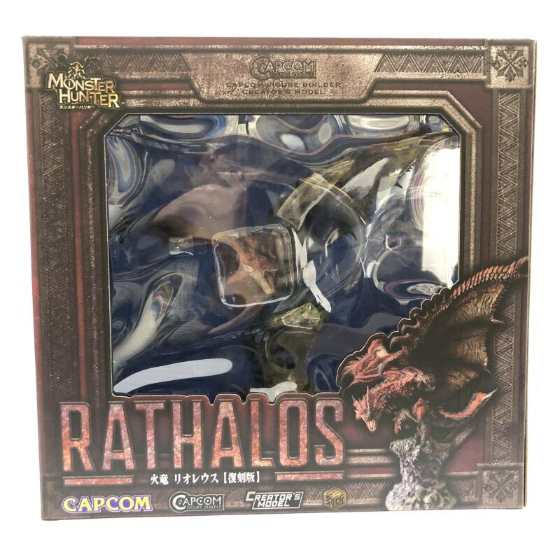 楽天市場】リオレウス 復刻版の通販