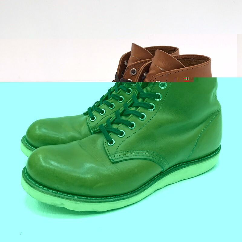 楽天市場】REDWING 9871の通販