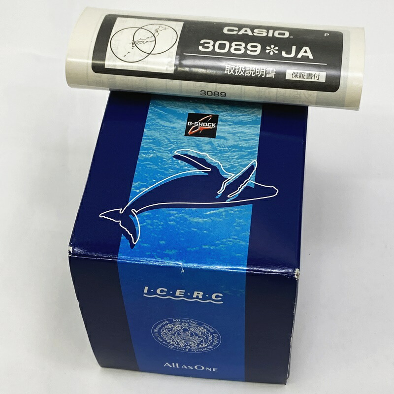 楽天市場】【中古】G-SHOCK ジーショック 時計 デジタル ソーラー