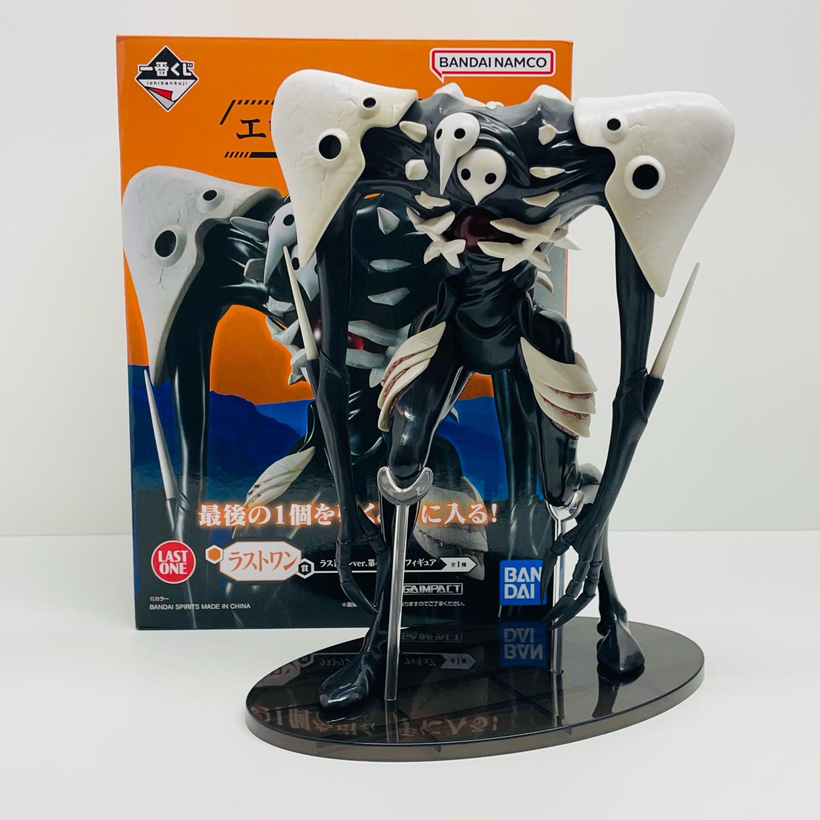 楽天市場】【中古】 エヴァンゲリオン フィギュア 第4の使徒 ラスト