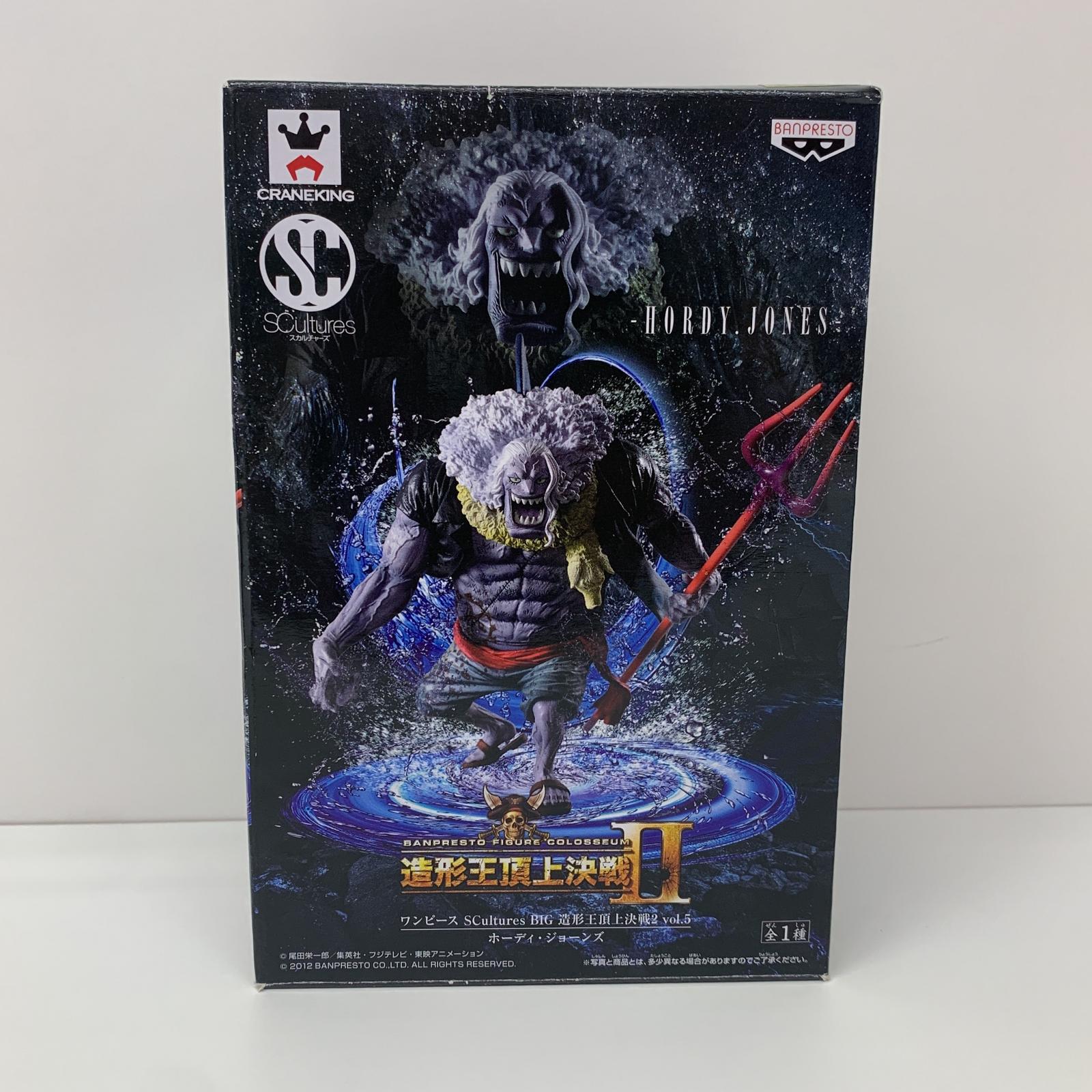 楽天市場】【中古】 ワンピース フィギュア ホーディ・ジョーンズ 造形