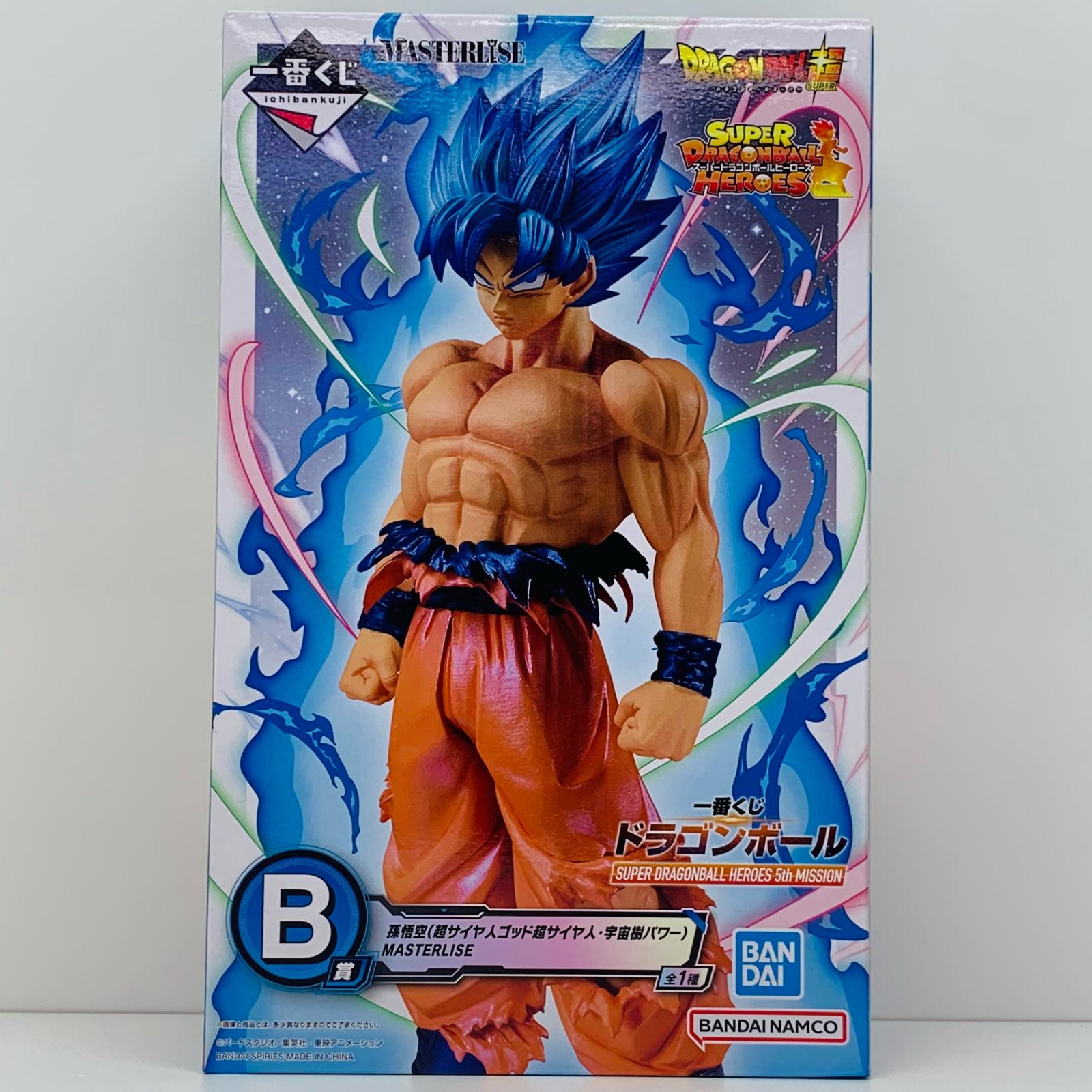 楽天市場】【中古】 ドラゴンボール フィギュア 孫悟空 一番くじ B賞